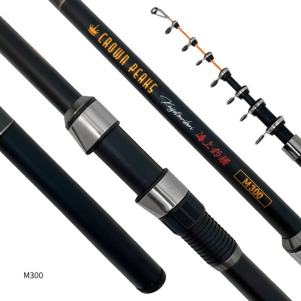 CROWNPEACKS　海上釣堀SET【海上釣堀専用ロッド＆リールセット】